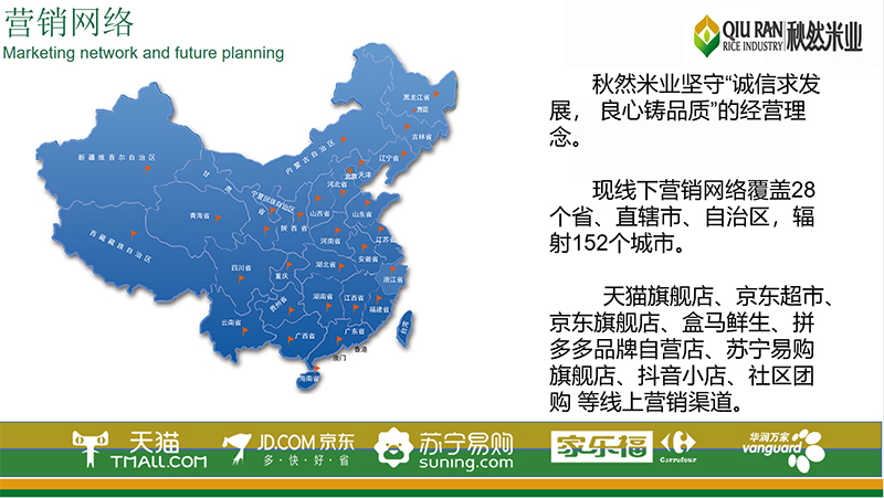 圖片6.jpg