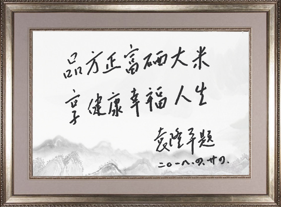 微信圖片_20211026104552.jpg