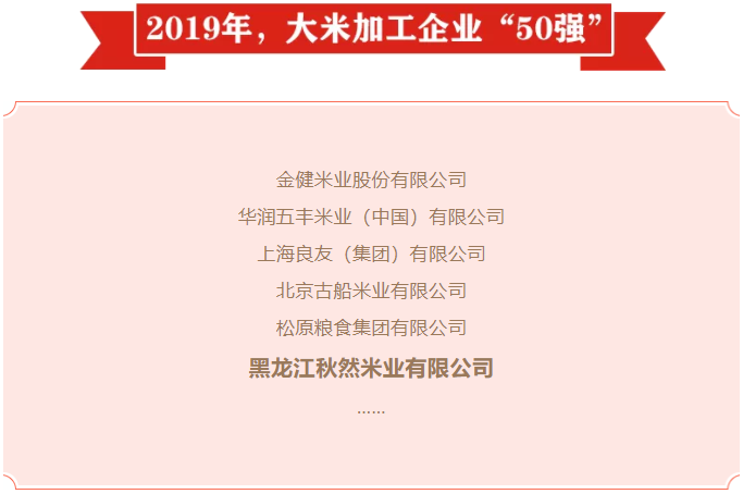 微信截圖_20211102170445.png