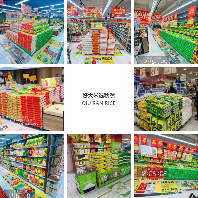 微信截圖_20211125093931.png