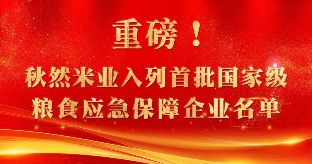 微信圖片_20211124093632.jpg