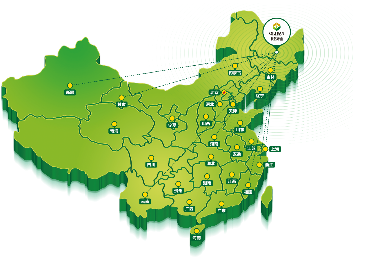 微信圖片_20211124173517.png