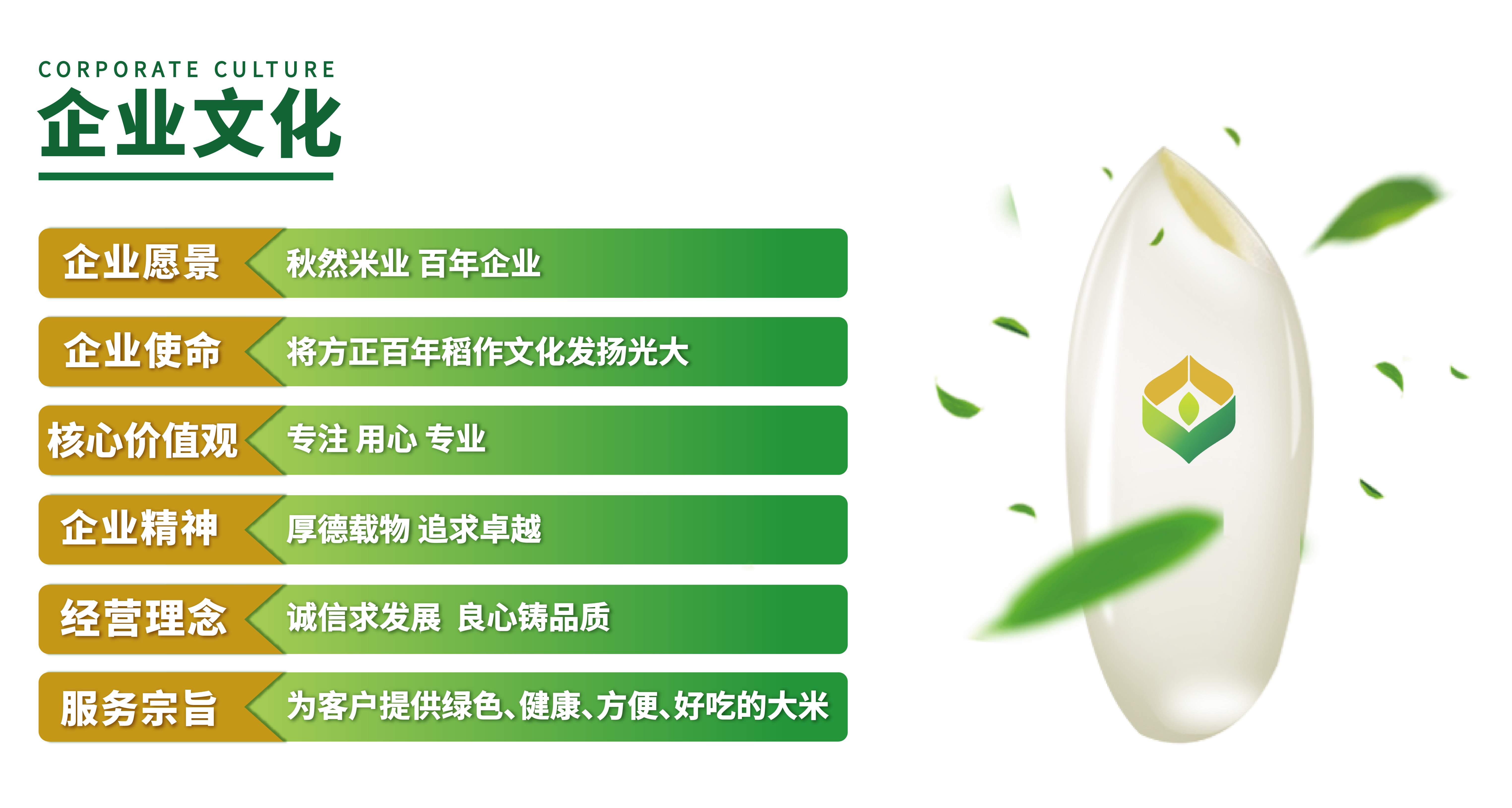 微信圖片_20220301095258.png