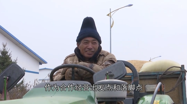 微信截圖_20211227191012.png