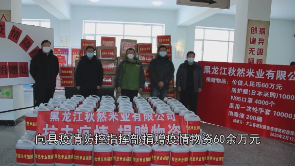 微信截圖_20211227191451.png