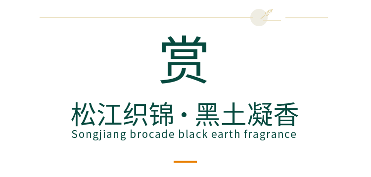 微信圖片_20220310104932.png