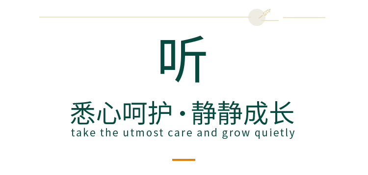 微信圖片_20220310104939.png