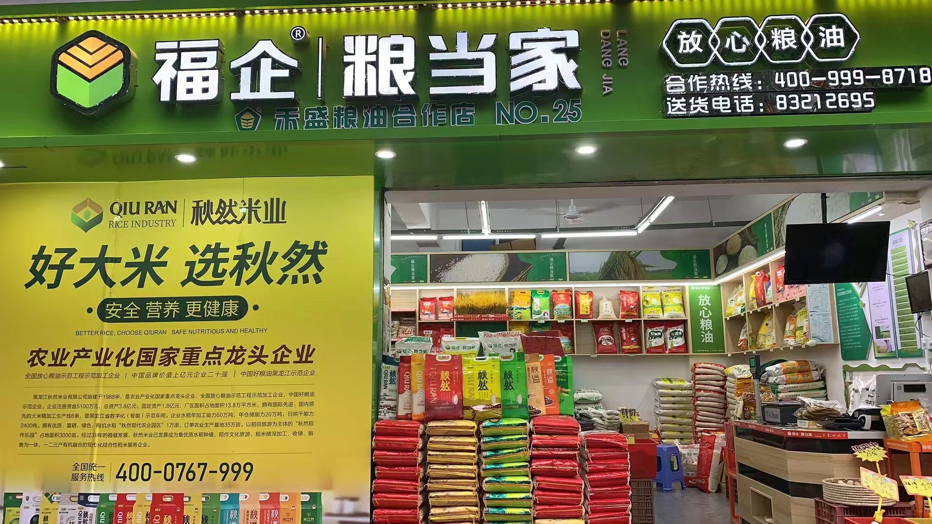 微信圖片_20220705161057.jpg