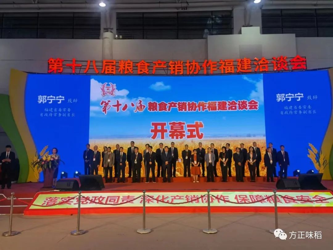 微信圖片_20221008104022.jpg