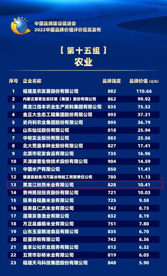 微信圖片_20221118141939.jpg