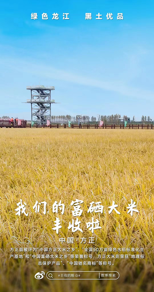 微信圖片_20221118142503.png