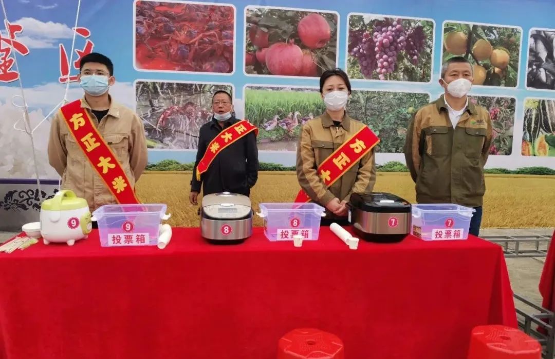 微信圖片_20221118142513.jpg