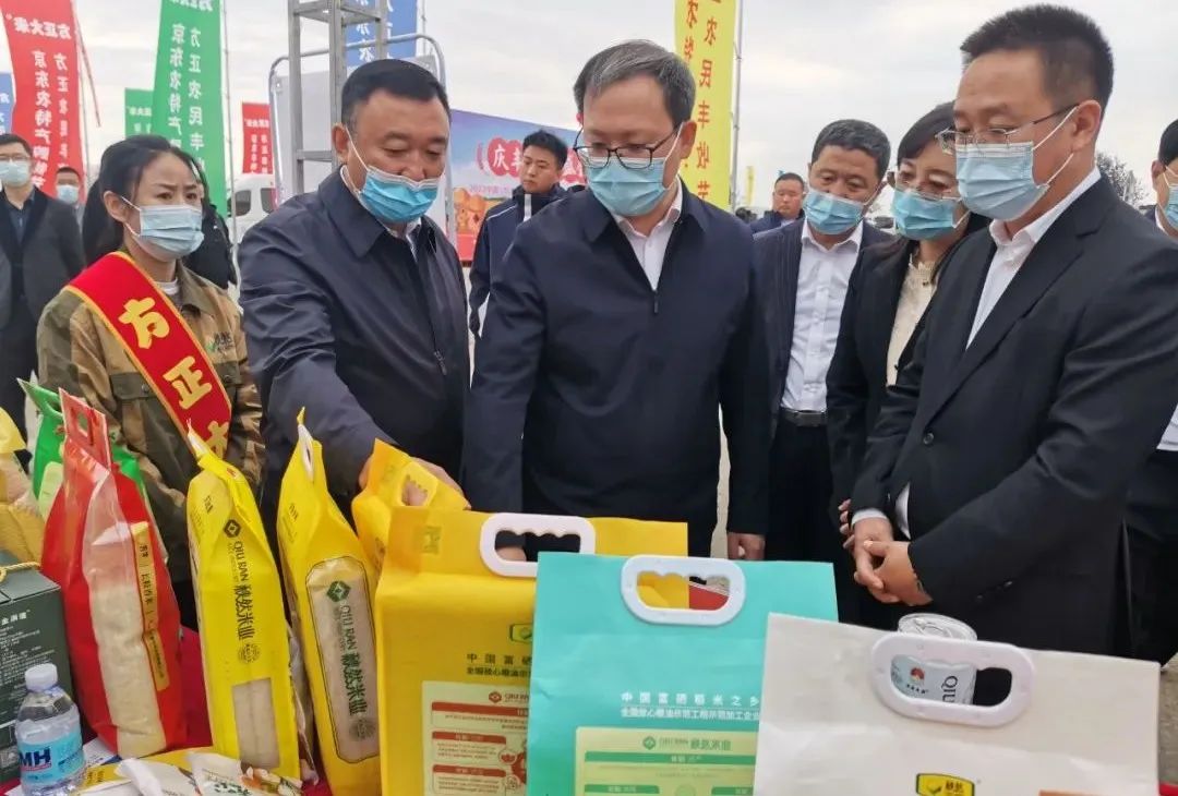 微信圖片_20221118142520.jpg