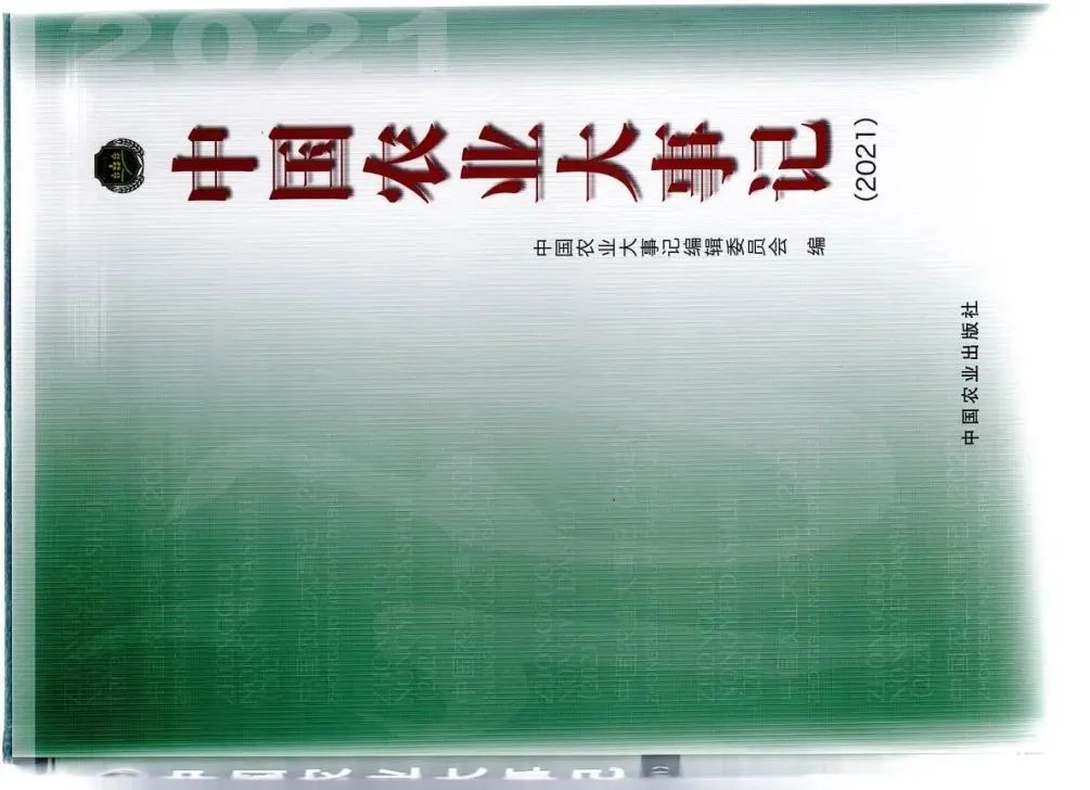 微信圖片_20221118143129.jpg