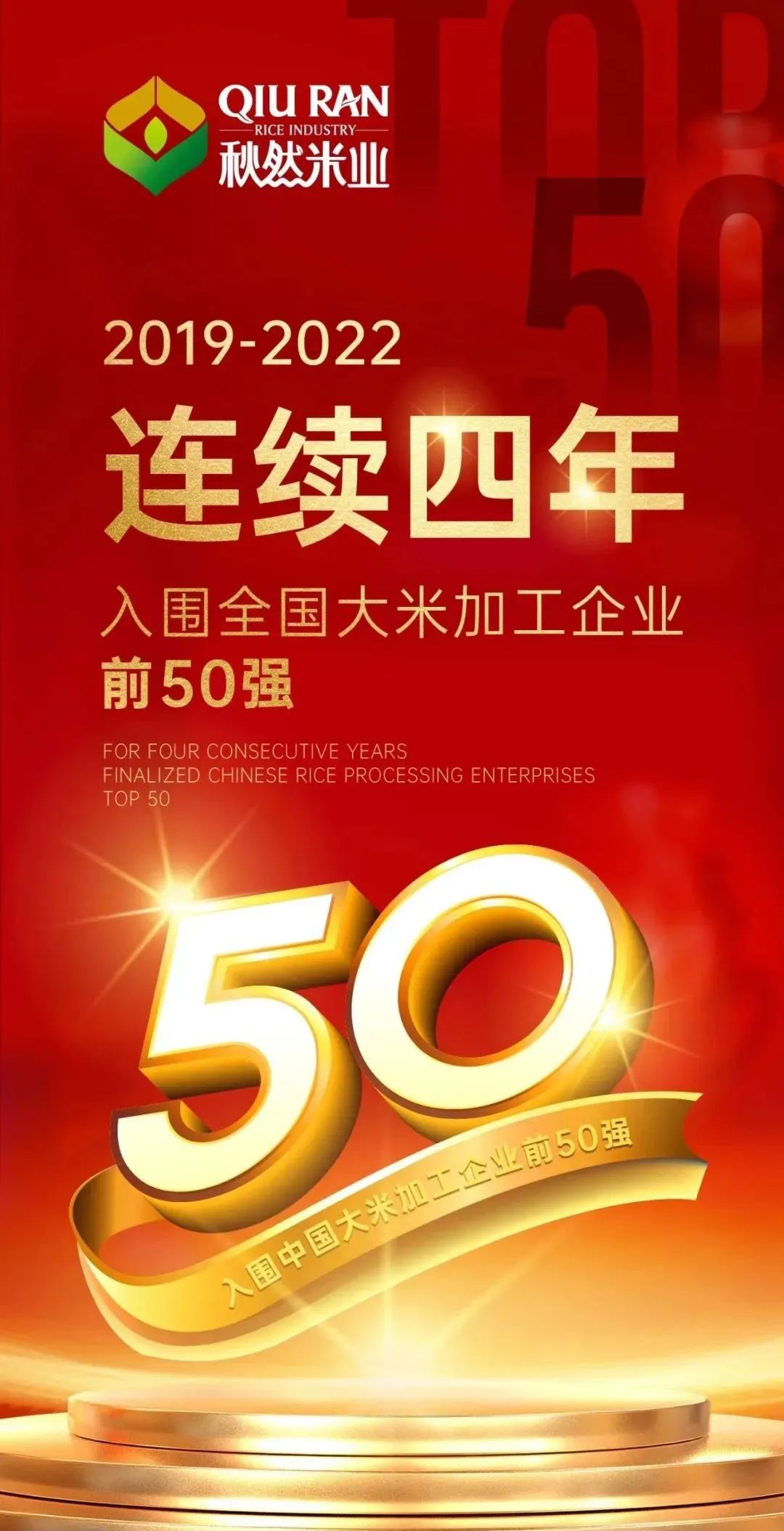 微信圖片_20221118150032.jpg