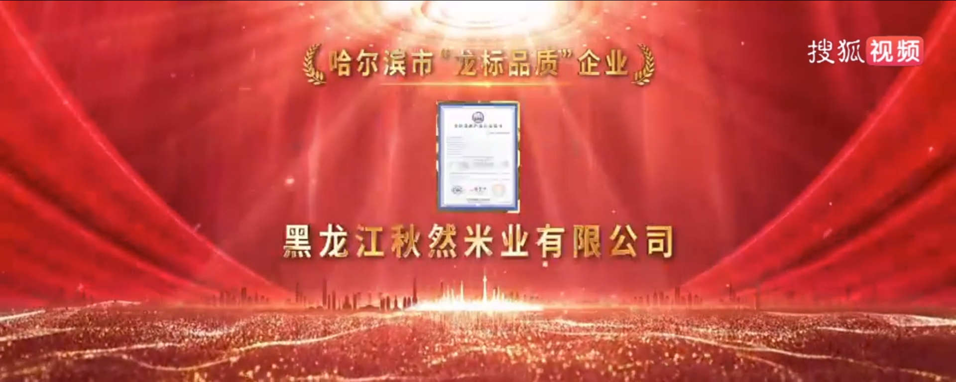 微信圖片_20221118153347.png