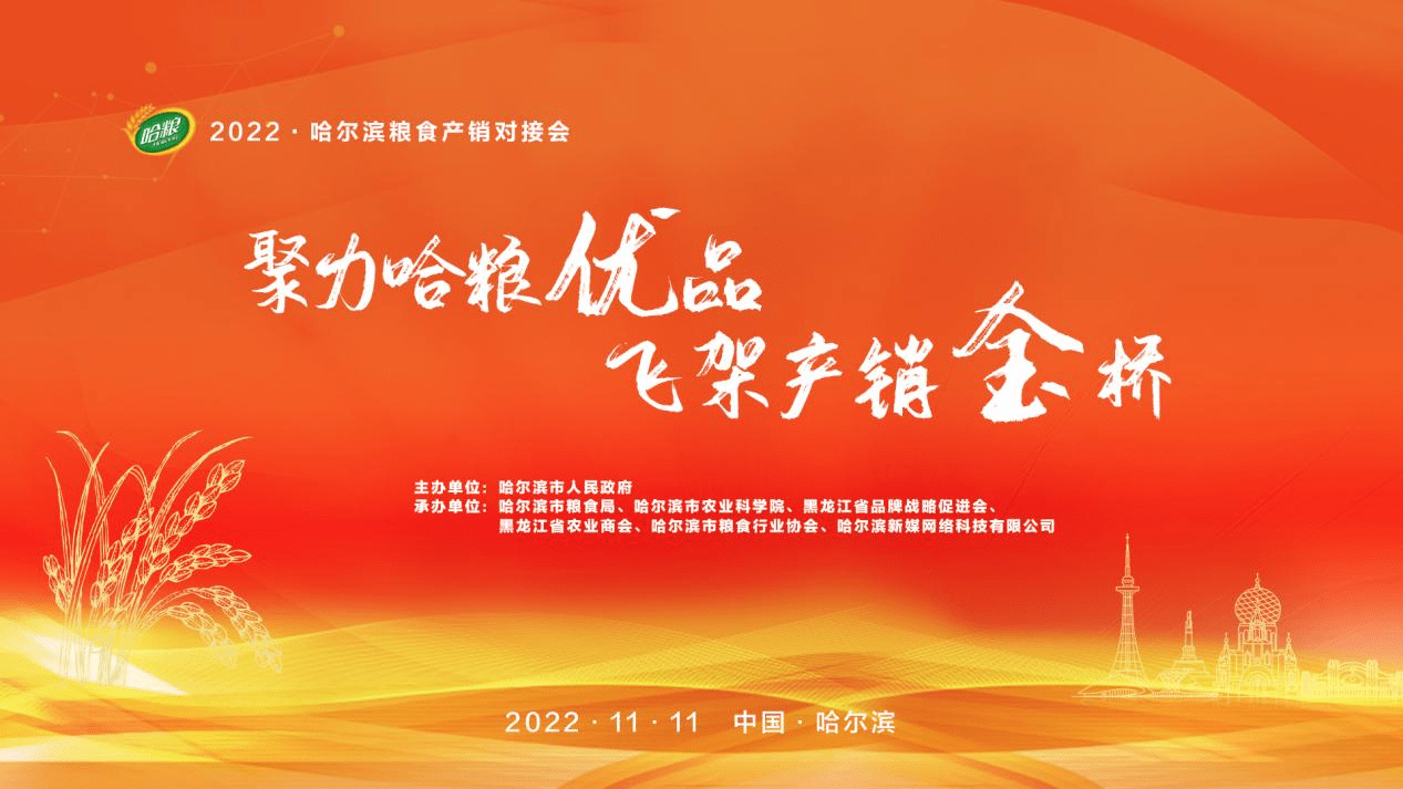 微信圖片_20221118154404.png