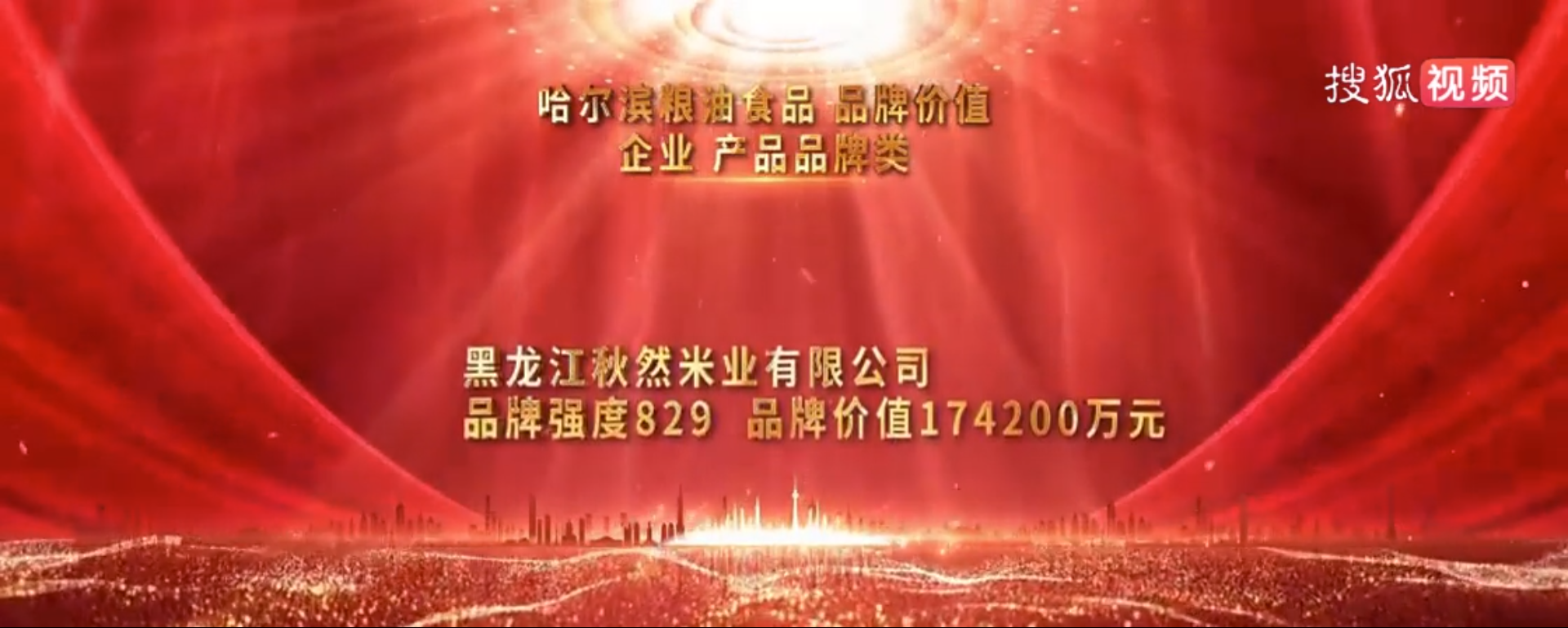 微信圖片_20221118154407.png