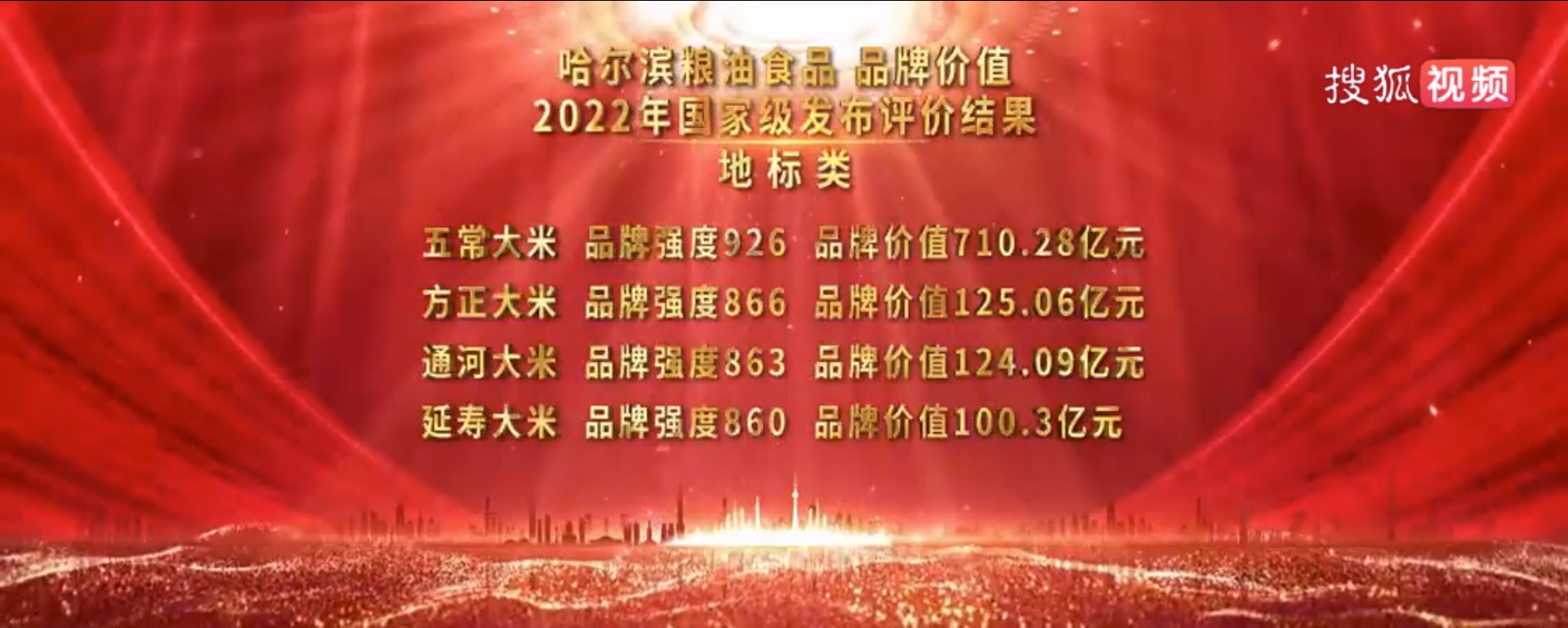 微信圖片_20221118154411.png