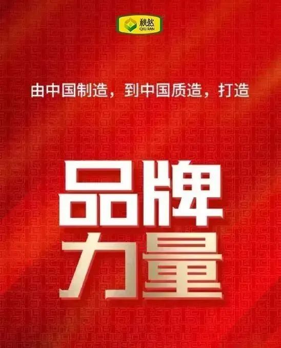 微信圖片_20221118154414.jpg