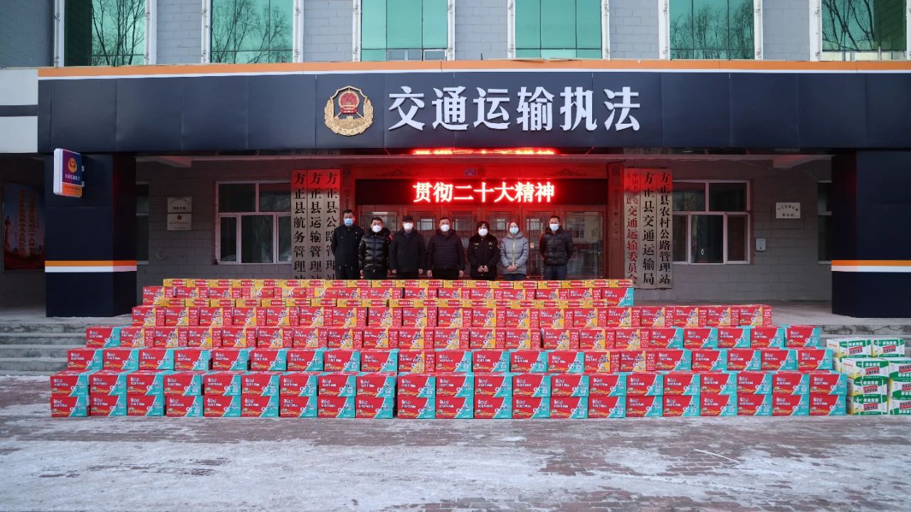 微信圖片_20221205093134.jpg