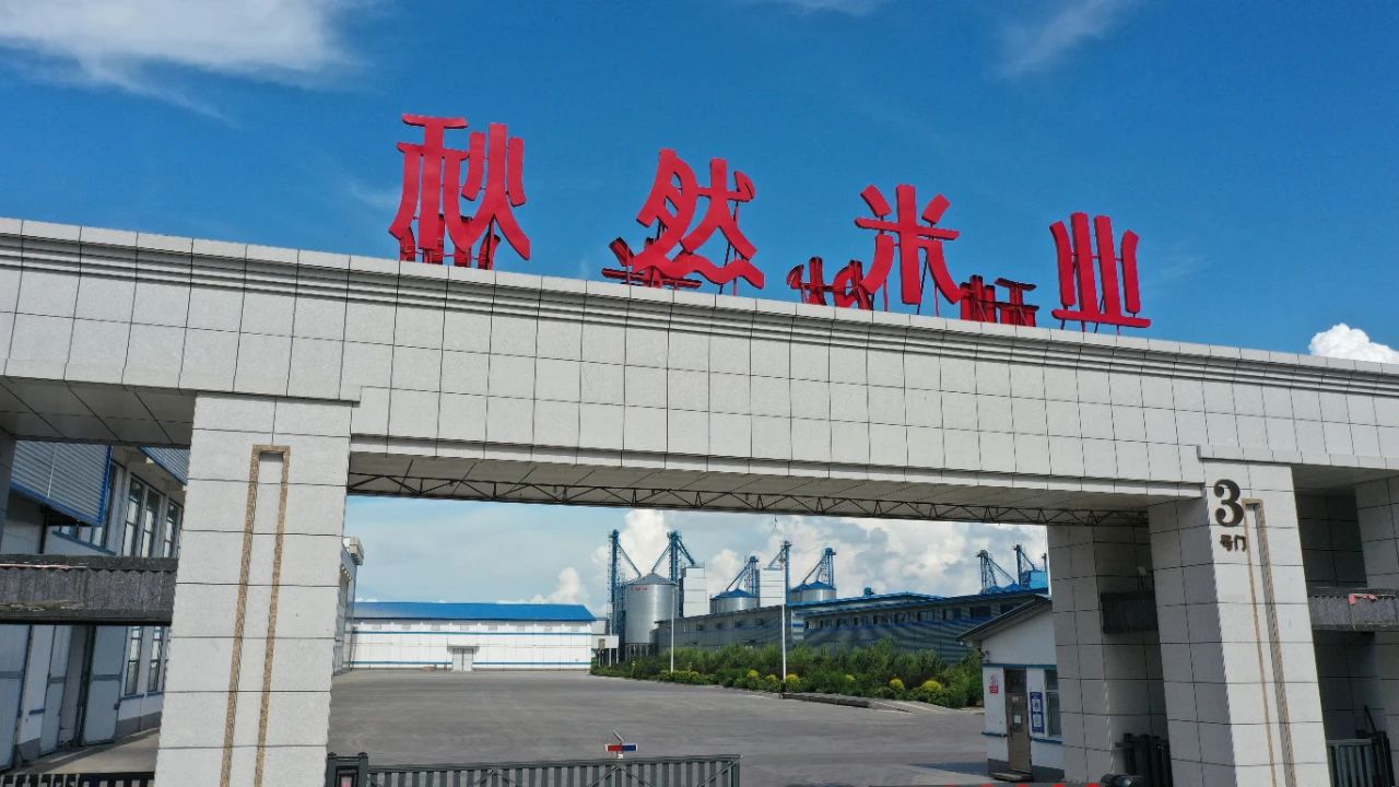 微信圖片_20221205093137.jpg