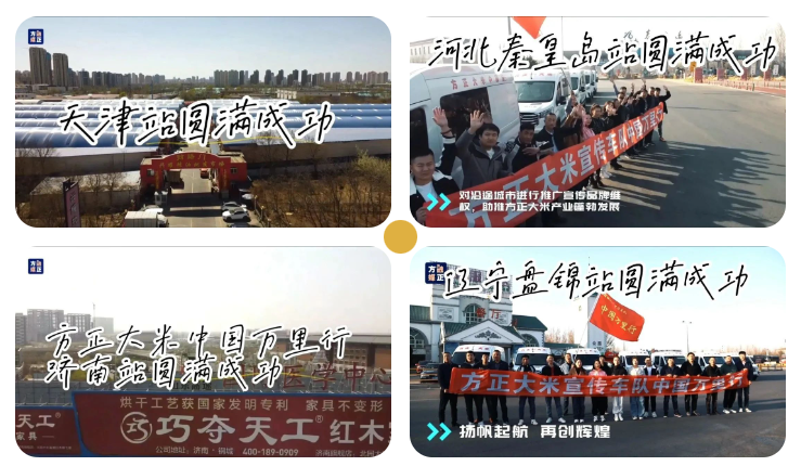 微信截圖_20230601153514.png