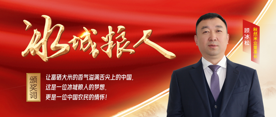 微信圖片_20231122113207.jpg