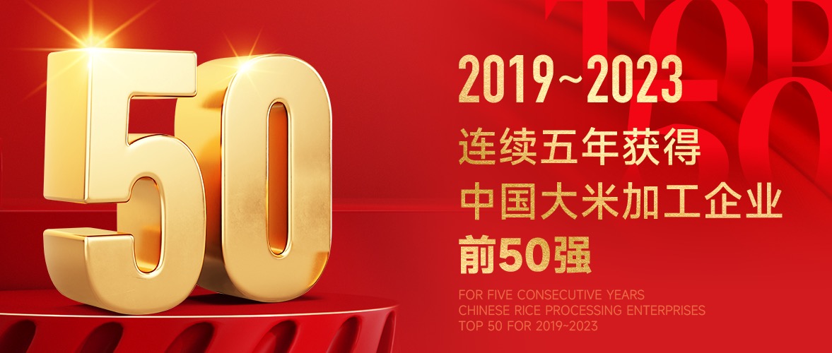 微信圖片_20231218161728.jpg