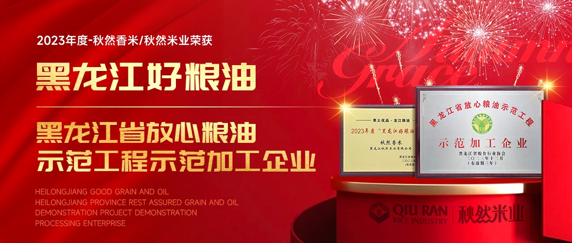 微信圖片_20240125094123.jpg