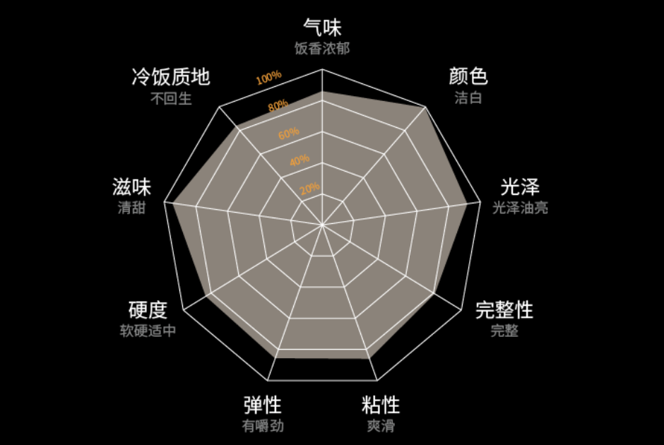 微信圖片_20240129101934.png