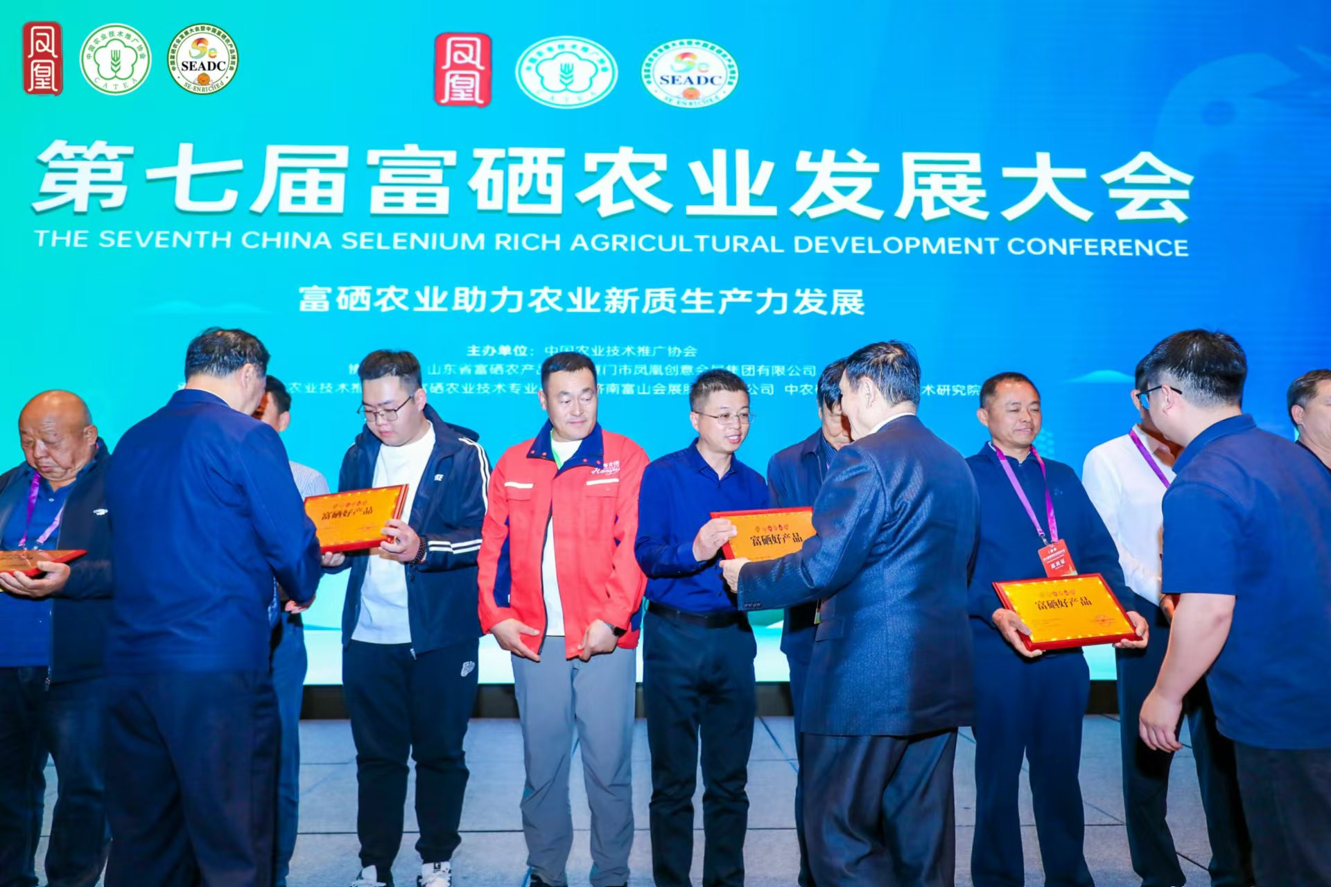微信圖片_20241012193541.jpg